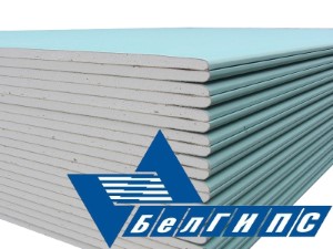 Гипсокартон БЕЛГИПС влагостойкий  12,5х1200х2500 мм. РБ.