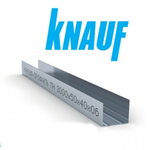 Профиль Knauf для гипсокартона UW: 50x40. Длина 3м. Толщина – 0,6 мм! РФ.