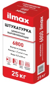 Штукатурка цементная ilmax 6800. РБ. 25 кг.