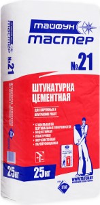 Тайфун-Мастер 21. РБ. Цементная. 25 кг.