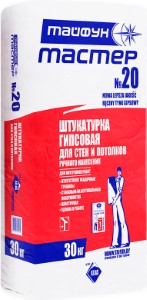 Тайфун-Мастер 20. РБ. Гипсовая. 30 кг.