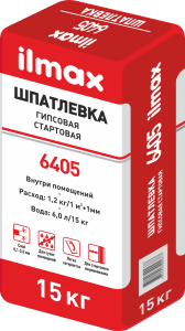Шпатлёвка стартовая ilmax 6405. РБ. 15 кг.