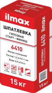 Шпатлёвка старт-финиш ilmax 6410 gypscoat. РБ. 15 кг.