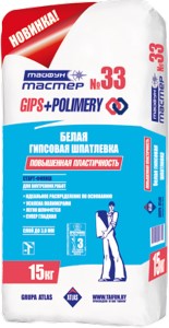 Шпатлевка Тайфун-Мастер 33. РБ, 15 кг.