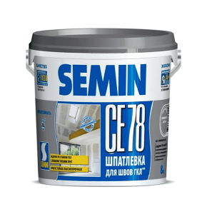 Шпатлевка финишная SEMIN СЕ-78 (серая крышка). 8 кг. РФ.