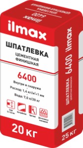 Шпатлевка цементная белая ilmax 6400. РБ. 20 кг.