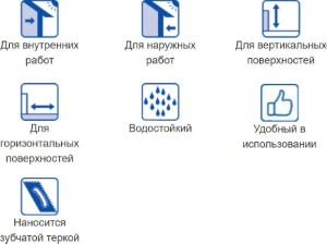 Клеевой состав повышенной эластичности LUX 25 кг. РБ.