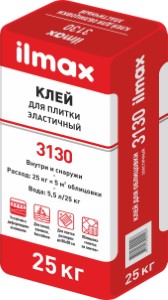 Клей для плитки эластичный ilmax 3130. РБ. 25кг.