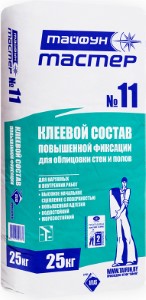 Тайфун-Мастер 11. РБ. Клей для плитки белого цвета. 25 кг.