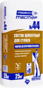 ТАЙФУН-МАСТЕР 44, РБ. Стяжка. 25кг.
