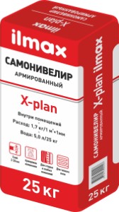 Самонивелир цементный армированный ilmax X-plan. РБ. 25 кг.