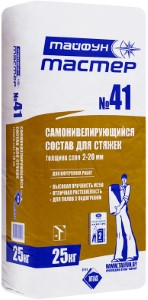 ТАЙФУН-МАСТЕР 41, РБ. Самонивелир чистовой. 25кг.