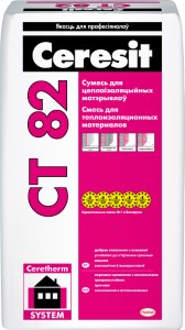 Ceresit CT-82. 25 кг. Для приклеивания и армирования. РБ.