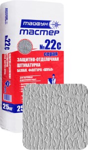 Тайфун Мастер №22С. РБ. Шуба. Серая. 25 кг.