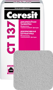 Ceresit СТ-137 под окраску. РБ. Зерно 1,5 мм. 25 кг.
