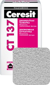 Ceresit СТ-137 под окраску. РБ. Зерно 2,5 мм. 25 кг.