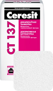 Ceresit СТ-137 белая. РБ. Зерно 1,5 мм. 25 кг.