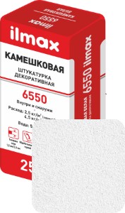 Штукатурка ilmax 6550 декоративная камешковая, 1,5 мм. Белая. 25 кг. РБ.