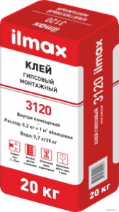 Клей для гипсокартона ilmax 3120. 20кг. РБ.
