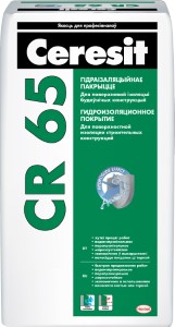 Гидроизоляция Ceresit CR-65. 25кг. РБ.
