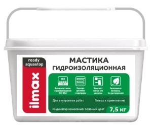 Мастика гидроизоляционная ilmax ready aquastop. 7,5 кг. РБ.