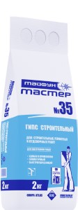 Гипс строительный. Тайфун-Мастер 35. РБ. 2 кг.