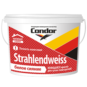 Condor Strahlendweiss. Моющаяся краска для сухих помещений. РБ, 15кг.