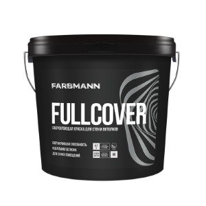 FARBMANN FULLCOVER 4,5л. Интерьерная. Украина.