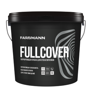 FARBMANN FULLCOVER 9л. Интерьерная. Украина.
