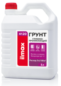 Грунтовка укрепляющая. ilmax 4120. Концентрат 1:1. РБ. 5л.