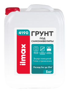 Грунтовка ilmax 4190 под самонивелиры. РБ. 5 кг.