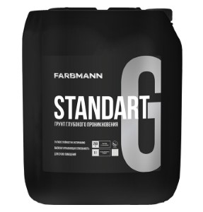 Грунтовка укрепляющая FARBMANN STANDART G. 5л. Украина.