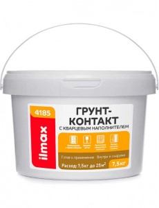 Грунт-контакт ilmax 4185 (аналог ceresit ct-16). С кварцевым наполнителем. 7,5 кг. РБ.