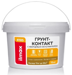Грунт-контакт ilmax 4185 (аналог ceresit ct-16). С кварцевым наполнителем. 15 кг. РБ.