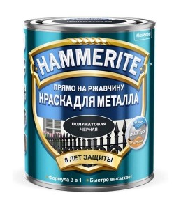 Краска по металлу Hammerite. 0,75 л. Полуматовая чёрная. Польша.