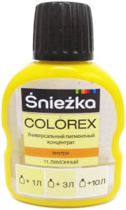 Колеры