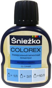 Колер Sniezka Colorex №52. Синий. 100 мл. Польша.