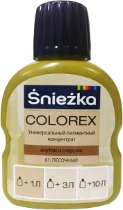 Колер Sniezka Colorex №61. Песочный. 100 мл. Польша.