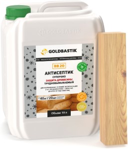 Антисептик для дерева Супербио Goldbastik BB 20. 10 л. РБ.