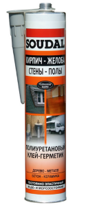 Клей-герметик полиуретановый Soudal серый. 290 мл. Бельгия.