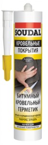 Герметик битумный кровельный Soudal. 280 мл. Бельгия.