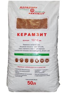 Керамзит фасованный. В мешке 0,05 м.куб. Фракция 10/16 мм. РБ.