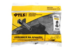 Зажим 3 мм. Система выравнивания плитки TLS Profi. В пачке 100 шт. РФ.