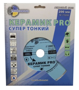 Круг алмазный отрезной Trio-diamond Керамик PRO 200мм х 25,4мм. Китай.