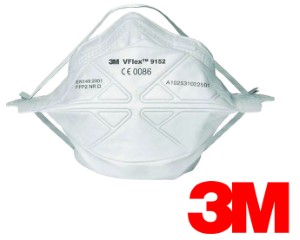 Респиратор 3М 9152R Vflex FFP2 складной без клапана. РФ.