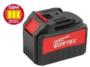 Аккумулятор WORTEX CBL 1860 18.0 В, 6.0 А/ч, Li-Ion ALL1 (18.0 В, 6.0 А/ч) (CBL18600029)