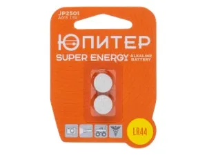 Батарейка AG13 LR44 1,5V alkaline 2шт. ЮПИТЕР (LR1154) (JP2501)