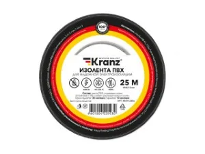 Изолента ПВХ KRANZ 0.13х19 мм, 25 м, черная (5 шт./уп.) (KR-09-2206)