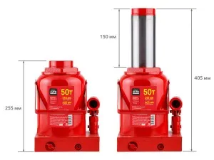 Домкрат гидравлический 50т бутылочный 255-405мм STARTUL AUTO (ST8018-50) (h min 255мм, h max 405мм) (ST8018-50)