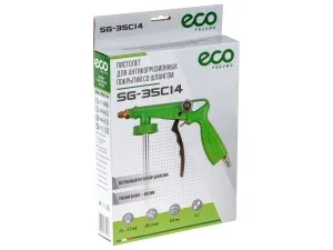 Пистолет для антикоррозионных покрытий  SG-35C14  ECO со шлангом (SG-35C14)